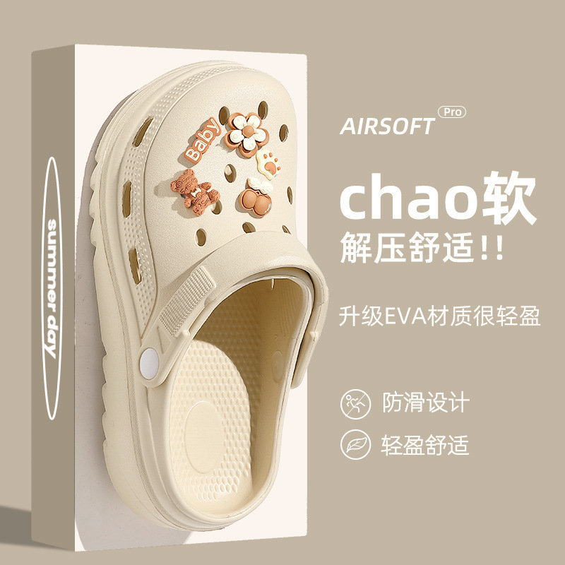 Croc Shoes Women's 2024 New Summer Outer Wear Cute Cartoon Home Non-Slip Beach Toe Sandals for Women