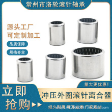 _ȦLxSHF3020 HF3520 HFL1022 HFL1026 HFL1226