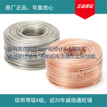 �S�����a�^����о�~�g�� ���ܽ^���~�g�� �^���~�g�����l 16ƽ��