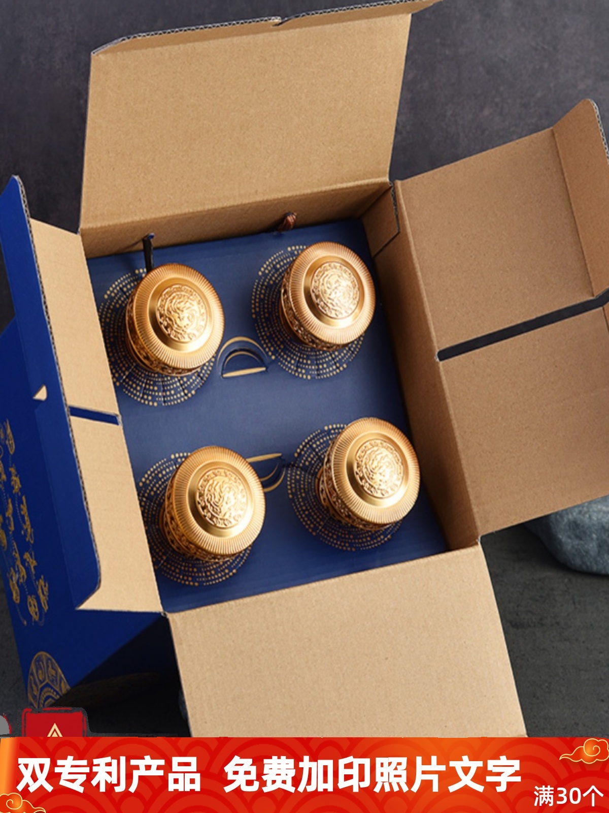 Caja de embalaje de licor personalizada de cuatro botellas de licor vacías de una caja de embalaje de botellas de licor, caja de regalo, embalaje completo