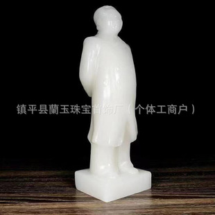 ����������ë��ϯ�����̔[������ʯ���˂������k���YƷ���l