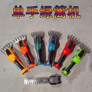in stock wholesale pruning shears grass fence shears rechargeable pruning green belt gardening pruning one-hand electric hedge trimmer