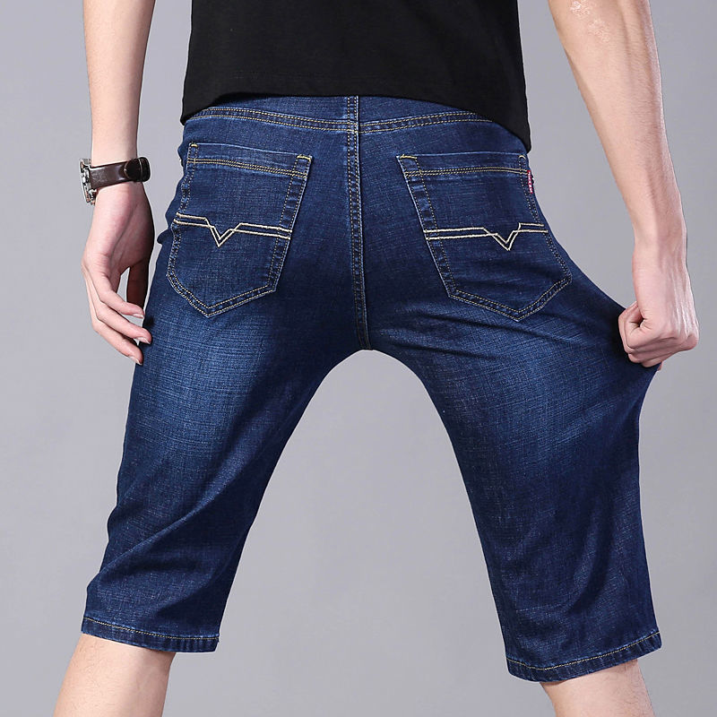 Summer Thin Denim Shorts for Men, Loose Casual Versatile New Style, Elastic Large Size Five-Point Mid-Length Shorts