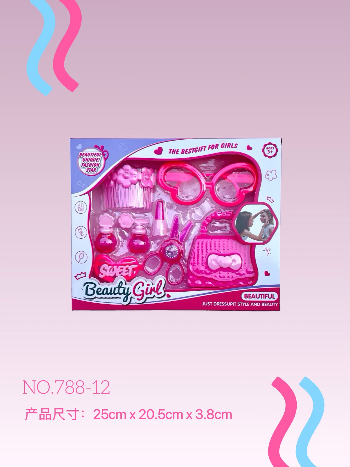 Simulación de juegos de juguetes y accesorios para el hogar, secador de pelo, peluquería, maquillaje, permanente, tocador, juego de juguetes, regalo image 46