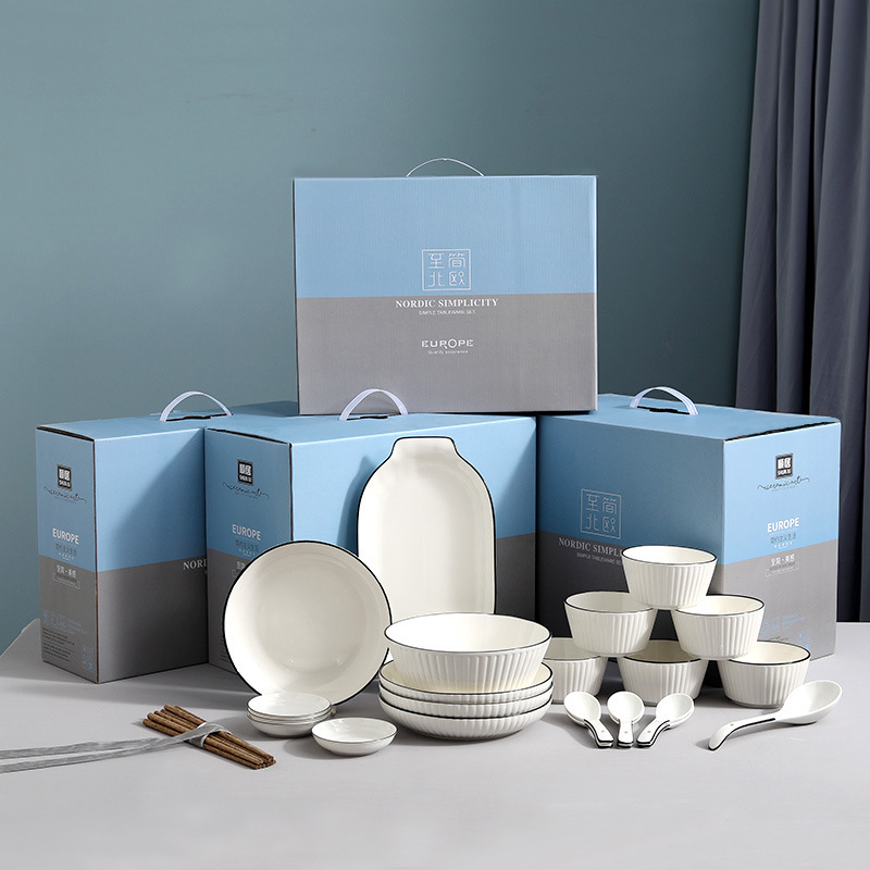 Simple vertical pattern bowl and spoon set, home ceramic tableware set including bowls, plates, and trays, corporate event promotion gift with logo printing