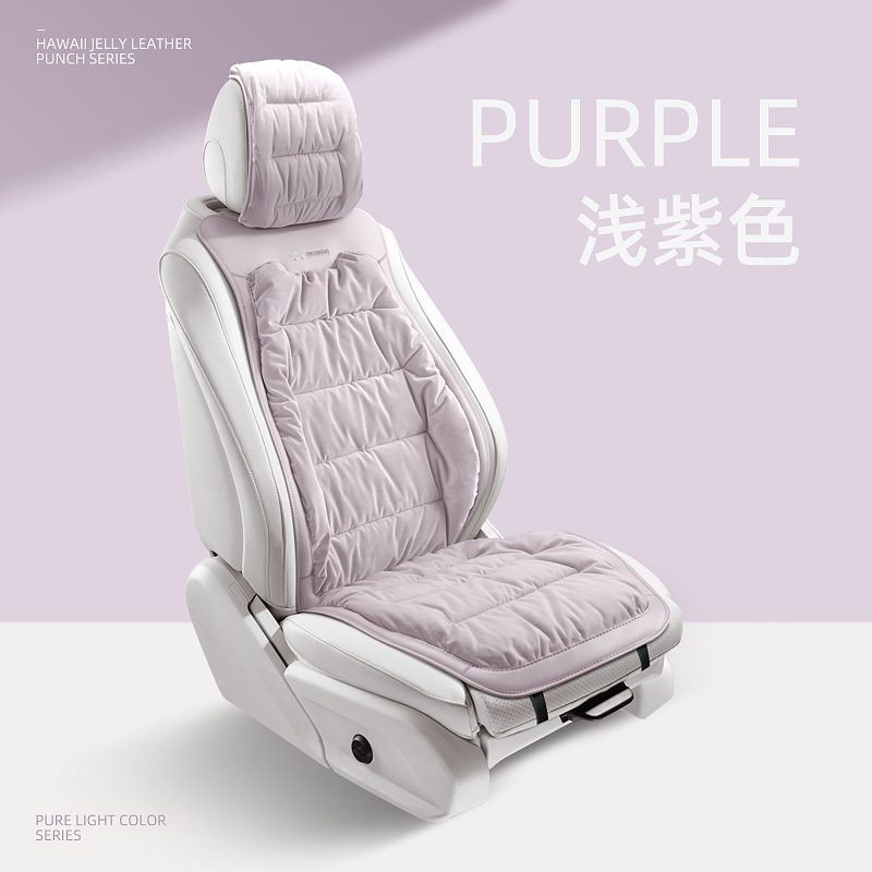 Warm Seat, Universal Seat cushion, seat cover - single-seat-light-purple