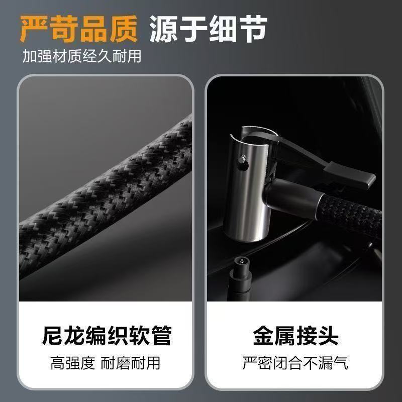 Household German-Made Dual-Cylinder High-Power Air Pump, Electric High-Pressure Car Air Pump, Portable Tire Inflator