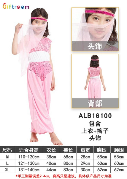 ALB16100
