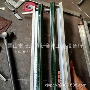 �մɲ���   �մɰ���  PCB�i�\��    �մɷŰ��