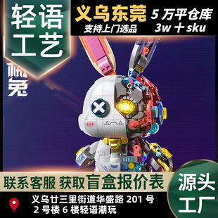 ����89147��͸ҕ��˙Cе�ýM�bģ�̓�ͯС�w��ƴ�b�eľ��߶Y��