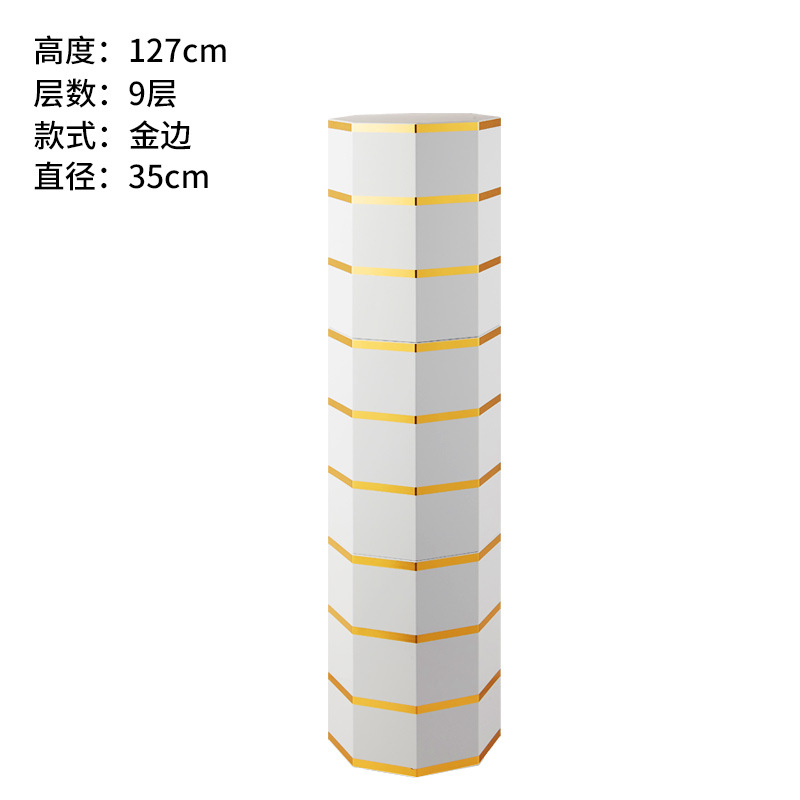 골드 에지 127cm 높이 9 층 35 직경