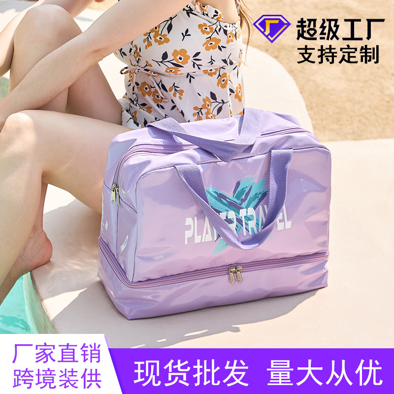 Swimming Bag Dry and Wet Separation Waterproof Bag Swimwear Swimming Equipment Storage Bag Beach Bag Portable Washing Special