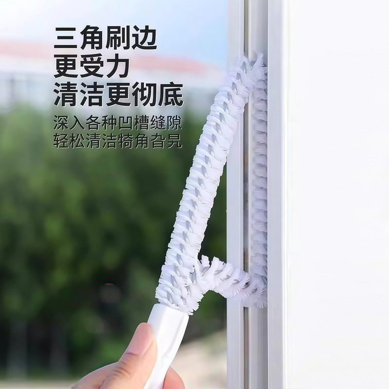 Household Multifunctional Triangular Cleaning Brush for Gaps, Windows, Washing Machine Corners, and Grooves - a Convenient and Practical Cleaning Tool Household Multifunctional Triangular Cleaning Brush for Gaps, Windows, Washing Machine Corners, and Grooves - a Convenient and Practical Cleaning Tool