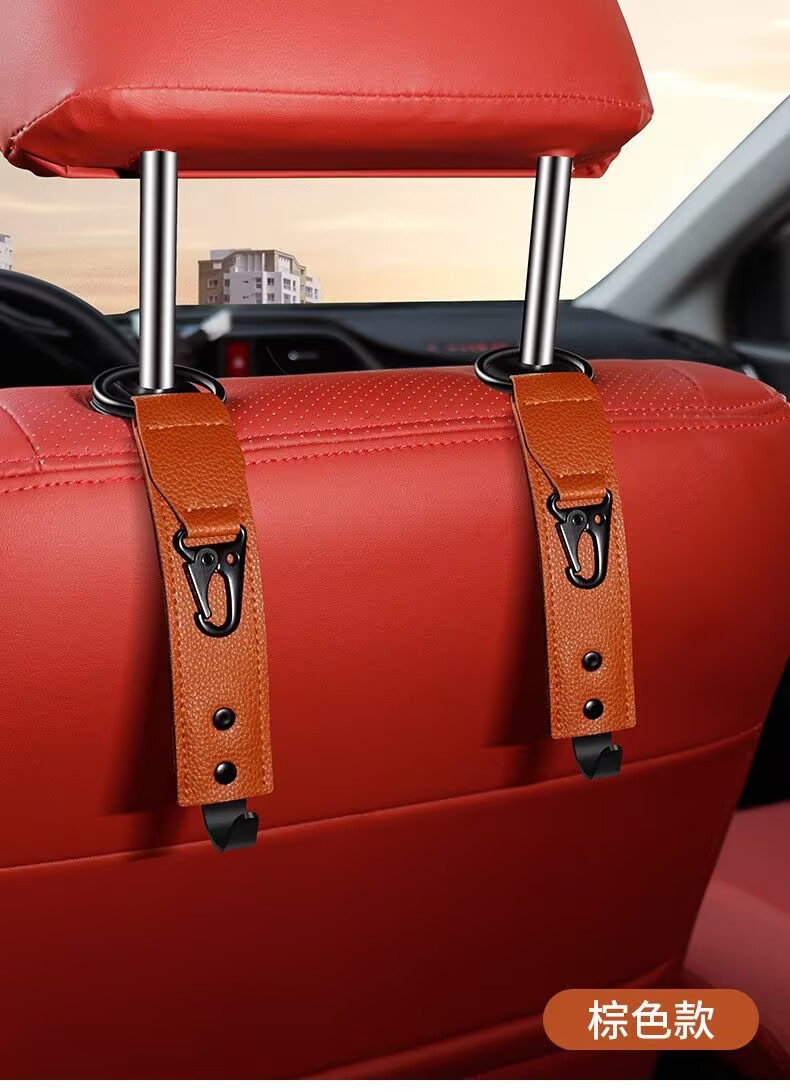 Car storage hook car interior seat back car rear seat back multifunctional rear seat hook