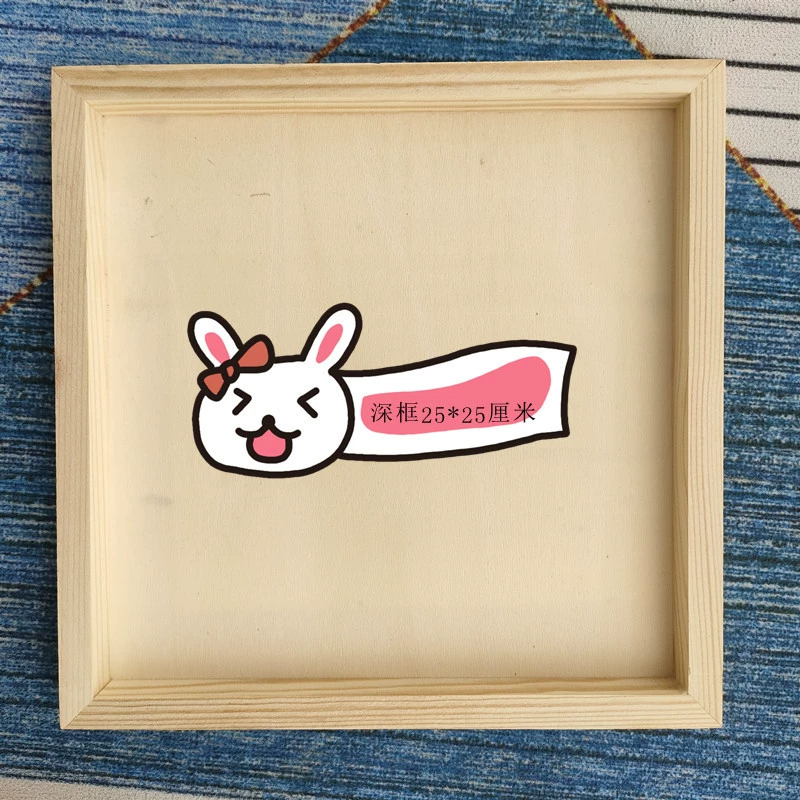 Clay painting, ultra light three dimensional children's photo frame, 20 cm, wholesale