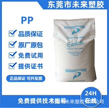 PP ������   J703HA J704LB J704UG J705UG ���ܼ� ע�ܼ�