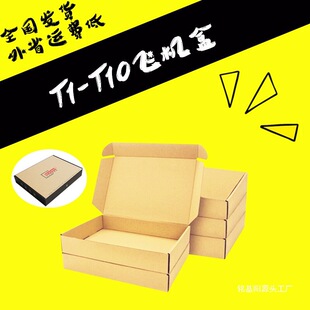 ��Ӳ T1/T2/T3/T4/T5/T6���f�w�C���֙C�������X�����b���b��E18