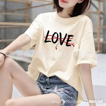 一元地摊服装女装批发t恤女 1688夏季9.9包邮一件代发女式短袖t恤