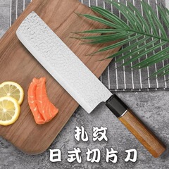 鍛造された和風槌目模様の包丁、手打ち寿司包丁、キッチン用中性包丁、シェフ専用包丁、切れ味抜群の包丁