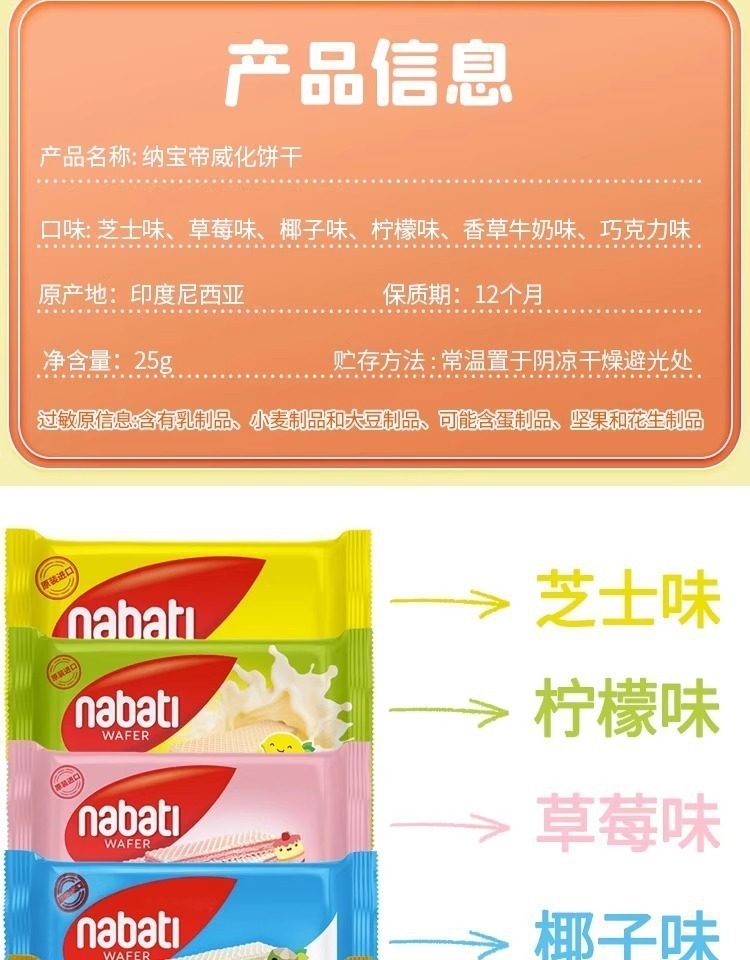 3be8db72-4ce7-4ac2-afa0-686bc67b6bde.jpe