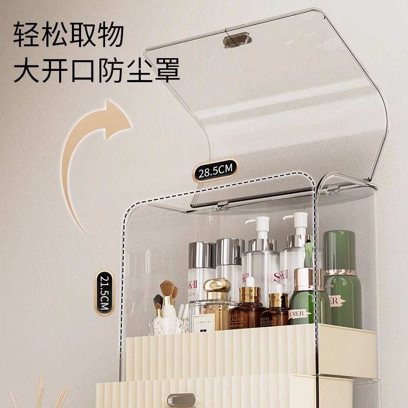 Стеллаж для хранения масок для ухода за кожей Younai, настольный ящик, пылезащитный, большой вместительный туалетный столик, ящик для хранения косметики