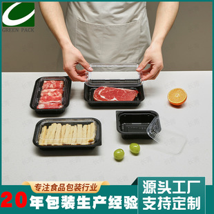 һ���Բͺ����ϰ��b�����u����㮔����PP�ͺ�ţ������˾��ͺ�