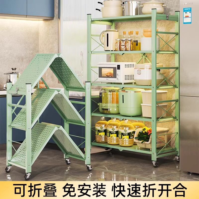 Estantes de acero inoxidable Estantes de librería Estante de cocina doméstica Estante de almacenamiento multifuncional Estante de almacenamiento Estante de piso