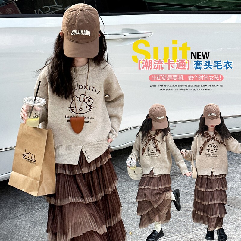Girls' Autumn and Winter Sweaters 2025 New Korean Style Katie Kt Cat Knitwears Autum Medium and Large Kidsren's Knitwear Jackets Trendy Girls' Autumn and Winter Sweaters 2025 New Korean Style Katie Kt Cat Knitwears Autum Medium and Large Kidsren's Knitwear Jackets Trendy