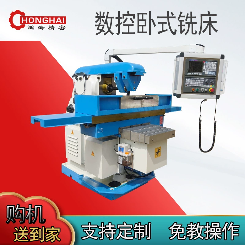 [Широкий цифровой ЧПУ] XK6132 Горизонтальный станок с ЧПУ фрезерный станок корпус сверлильный фрезерный станок