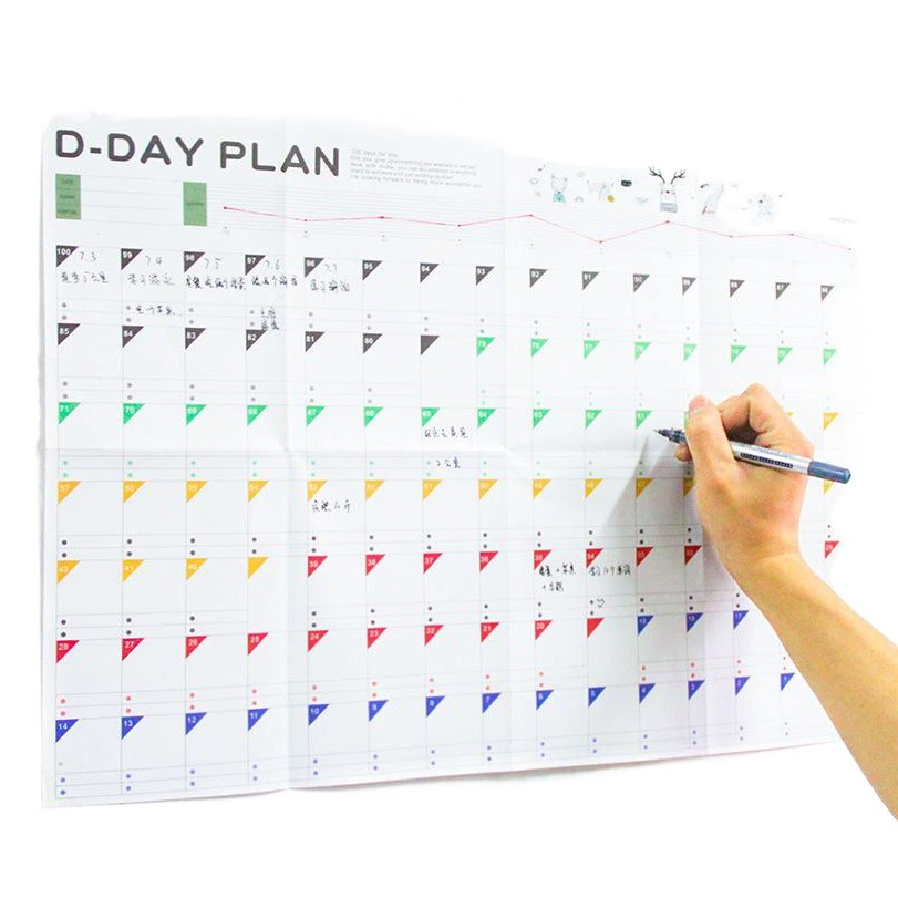 Обратный отсчет 100 дней расписание вступительный экзамен в колледж самодисциплина аспирант вступительный экзамен расписание студент канцелярские товары логотип может быть добавлен