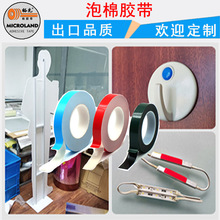 ԣ�������z�� ��ϩ�����z 20��1MM��PE�ڰ׻� ������ �����p���z