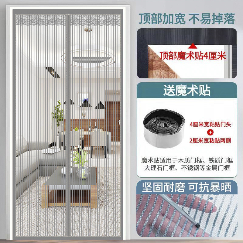 다이아몬드 원사 실버 그레이 + 펀치 프리 넓어진 벨크로