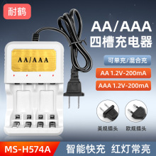 늳س����AA/AAA�Ĳ����ܿ��1.2V5̖7̖�������������L늳�