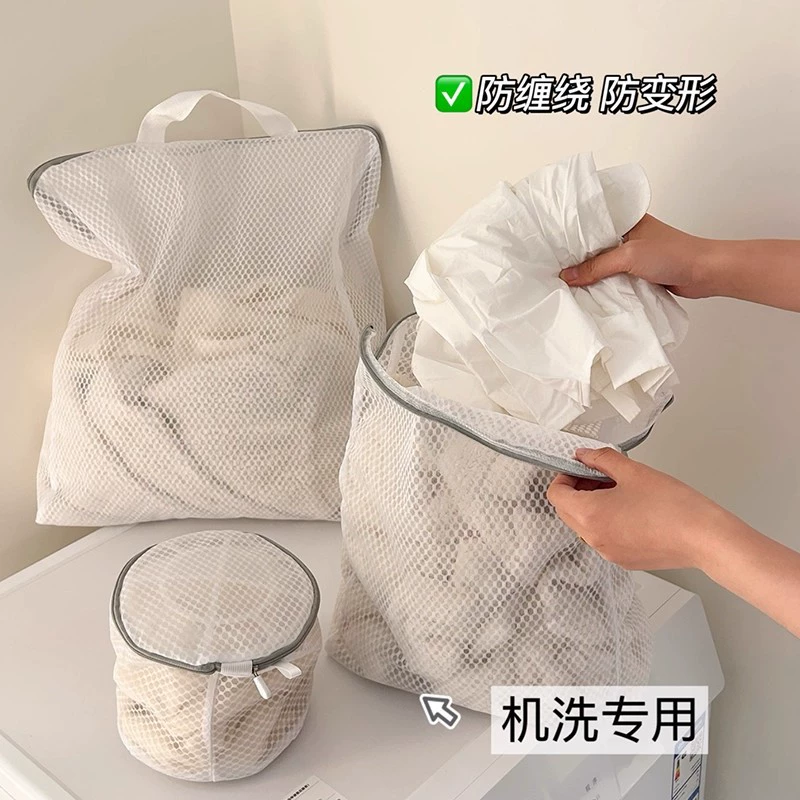 Woolen transformer, cigarette holder, handheld underwear