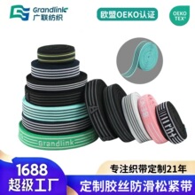 OEKO-TEX���l���z�z�����ɾo������logo���c��������������o��