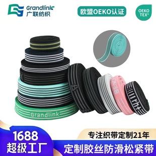 OEKO-TEX���l���z�z�����ɾo������logo���c��������������o��