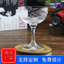 130mlˮ�������̻��uβ�Ʊ�����������������豭������Ʒ��logo