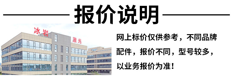 未标题-2[1].jpg