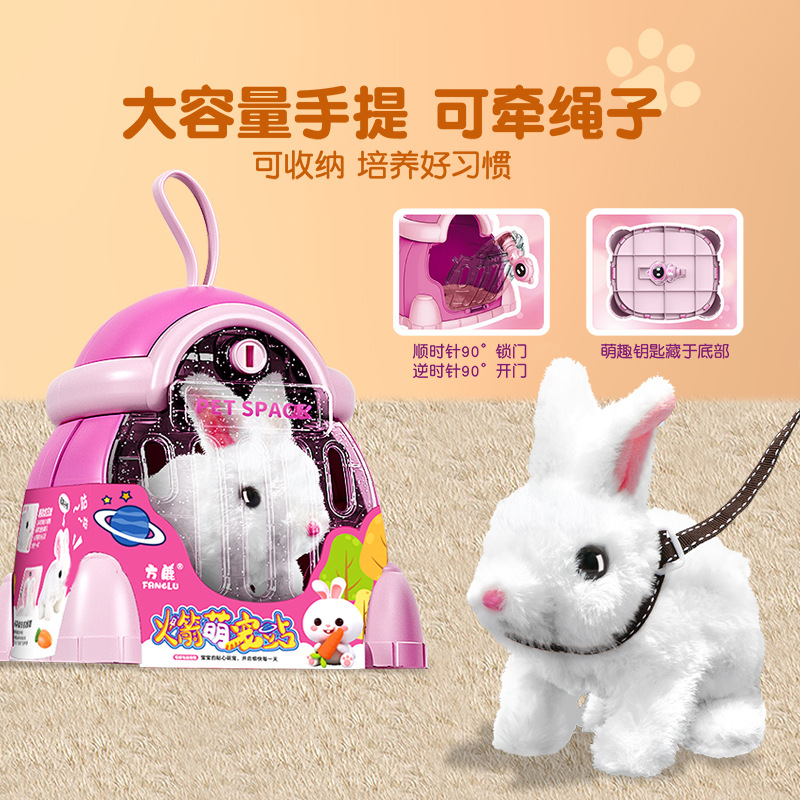 Juguete para niños perro caminando puede llamar bebé simulación eléctrica peluche cachorro niño lindo mascota perro electrónico Niña