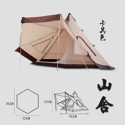 Çadırlar — Indian Yurt Outdoor Thickened - six-sided-khaki-1129-spire-5-8-people-need-to-build