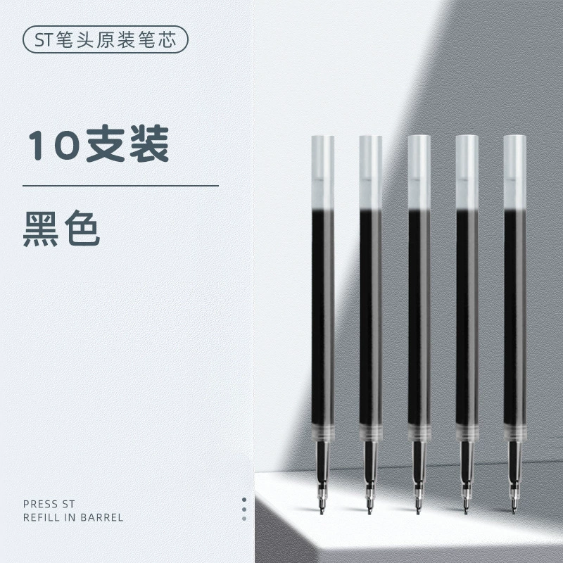 Capacious quick dry black rollerball pen, 0.5mm