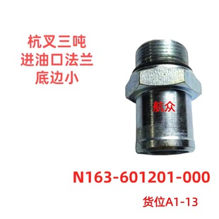 ����A30������܇�M�Ϳڷ��m������܇������a�S��N163601201000