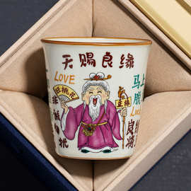 汝窑天赐良缘主人杯个人专用单杯开片陶瓷品茗杯功夫茶杯茶碗
