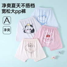 �냺a��޶�ѝ�ļ���Ů������ƨƨѝ���챡��PPѝ���߷�ѝ��ѝ