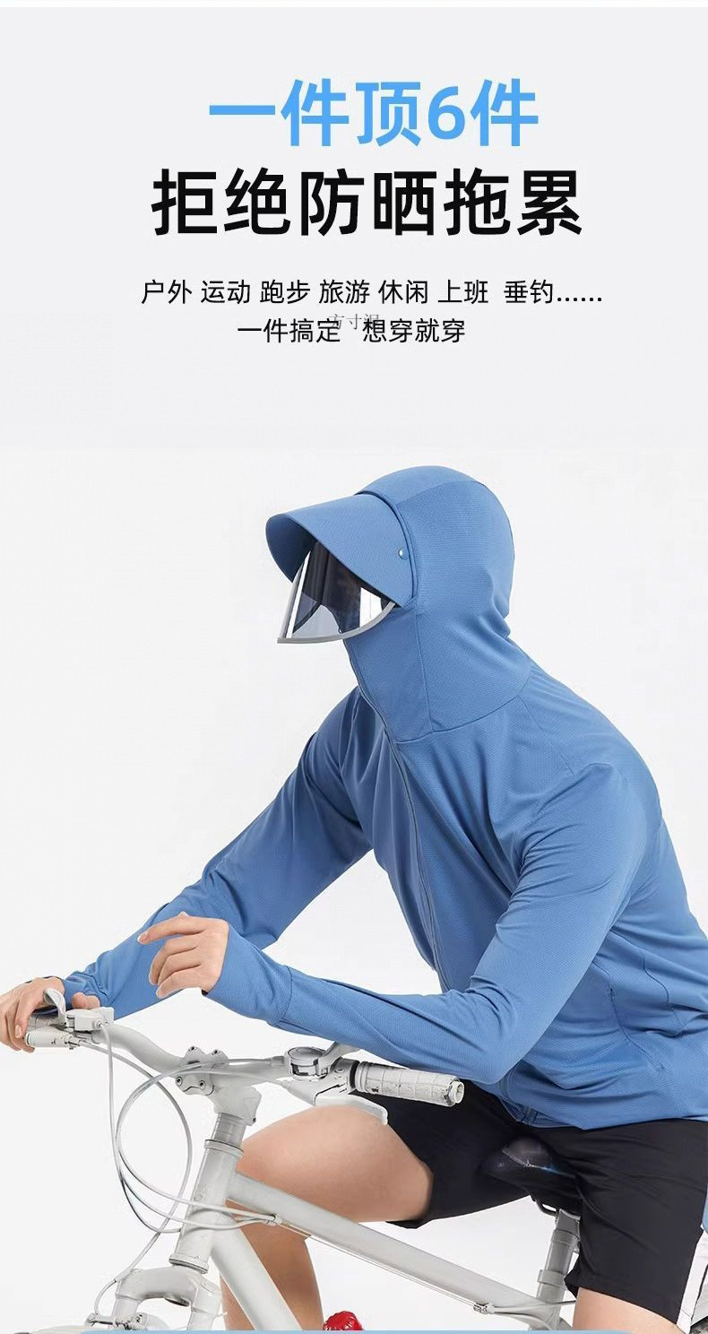 262194fa-7892-4da2-8bca-6bacd6d33ef2.jpe