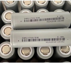 EVE Yiwei 21700 lithium battery 50E 5000mah5C power battery electric vehicle power combination large capacity