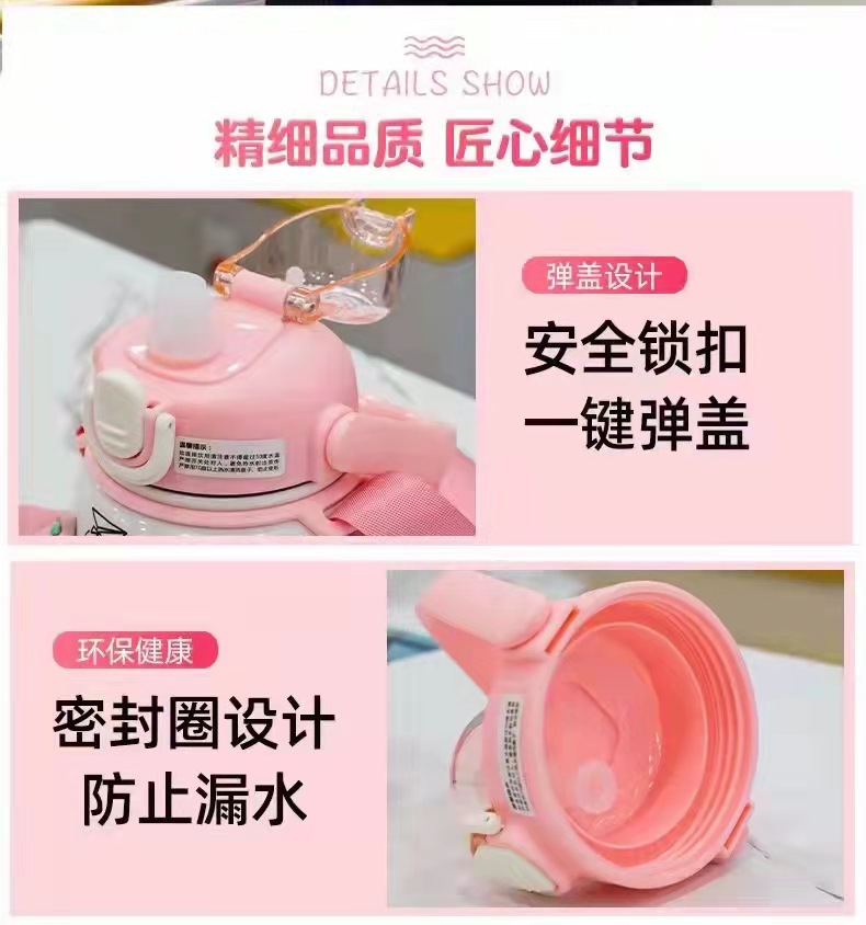 751fcda9369ac65388b7b73796f643