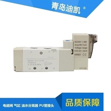 TKC��Ʒ����늴��y5V110-06 5V210-08 5V120 5V220��18�����|��