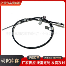 96534870���L�քx����������CHEVROLET lova brake cable���Y����
