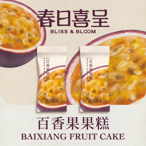 Fruit, 500 gram